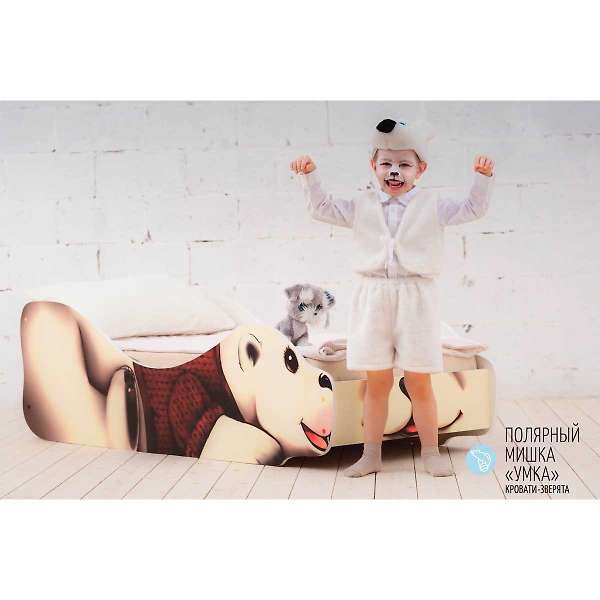 Купить кровать-зверенок полярный мишка-умка - 8 690 руб.