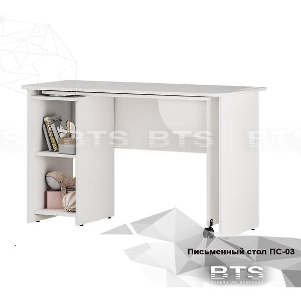 Купить стол письменный трио пс-03 - 7 703 руб.