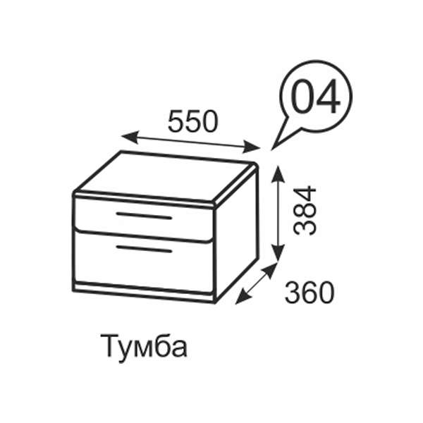 Купить тумба прикроватная монреаль 4 - 6 057 руб.