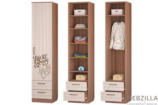 Купить шкаф для белья с ящиками вояж - 14 253 руб.