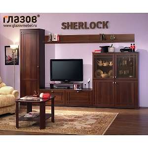 Гостиная Sherlock комплектация 4