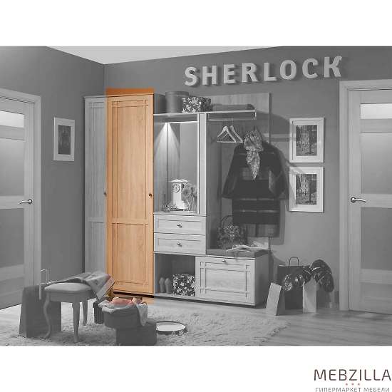 Купить шкаф для одежды sherlock 71 - 12 539 руб.