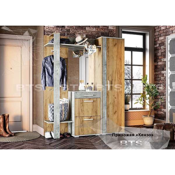 Купить вешалка кензо - 12 039 руб.