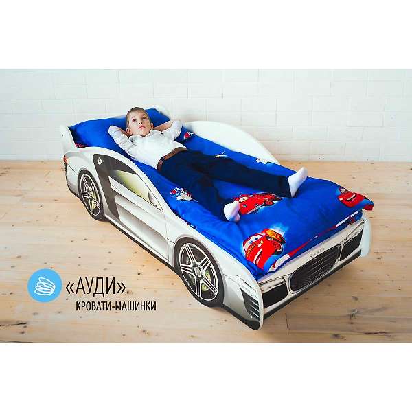 Купить кровать-машина ауди  - 7 890 руб.