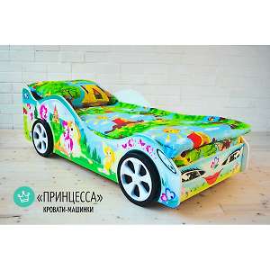 Кровать-машина Принцесса