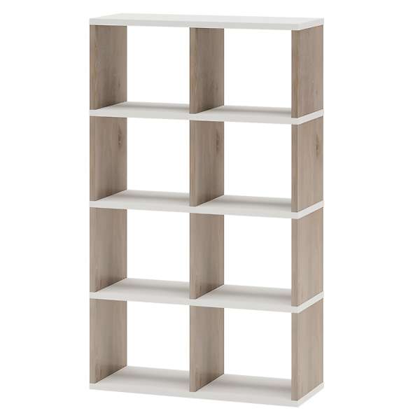 Купить стеллаж спд 2-4 - 8 890 ₽