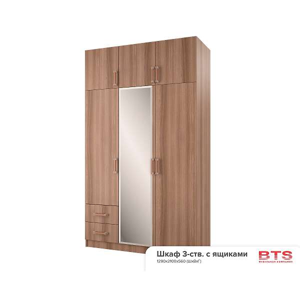 Купить шкаф трехдверный с ящиками - 16 001 ₽