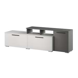 Тумба ТВ малая Альберо