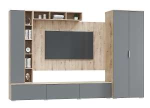 Гостиная модульная Сканди. Комплект 5, смоки