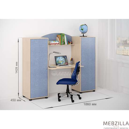 Купить уголок школьника легенда №2 - 13 290 ₽