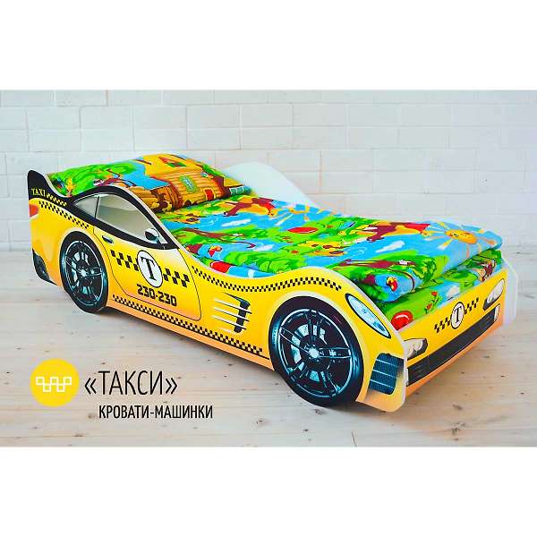 Купить кровать-машина такси - 6 990 руб.
