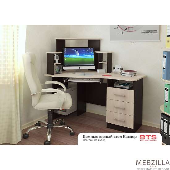 Купить стол компьютерный каспер - 7 807 ₽