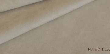 Купить стул энзо бежевый, federica beige - 8 006 руб.