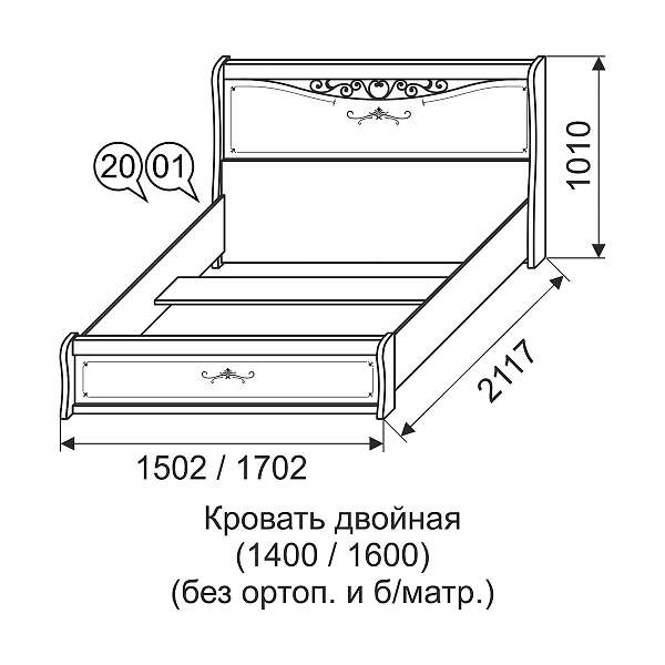 Купить кровать афродита 1400 - 14 638 руб.