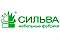 Сильва