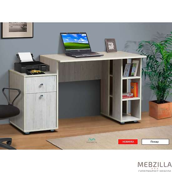 Купить стол письменный сп - 10 630 руб.