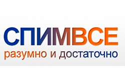СпимВСЕ
