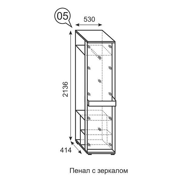 Купить пенал с зеркалом noto 5 - 10 690 руб.