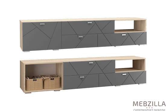 Купить скайлайн тумба под тв с 3 ящ.и 1 дв. (2100) графит - 11 720 руб.