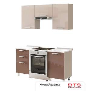 Кухня Арабика вариант 3