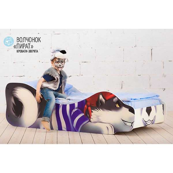 Купить кровать-зверенок волчонок-пират - 8 690 руб.