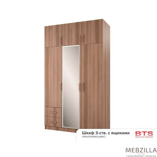 Купить шкаф трехдверный с ящиками - 16 001 ₽