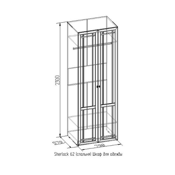 Купить шкаф для одежды 62 sherlock - 17 599 ₽