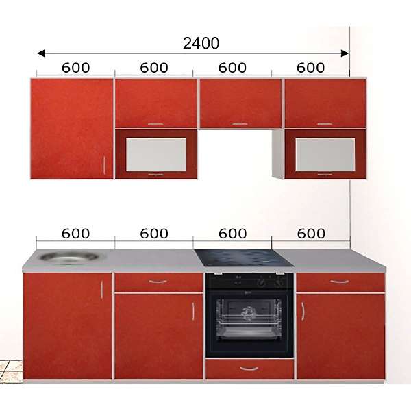 Купить кухня базис 27 - 57 698 руб.