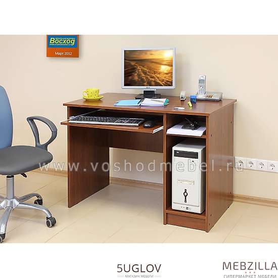 Купить компьютерный стол пкс-2 стандарт - 3 040 руб.