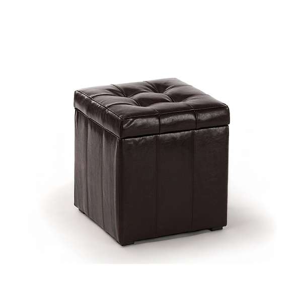 Купить пуф парма-2 пф-2 - 3 599 руб.