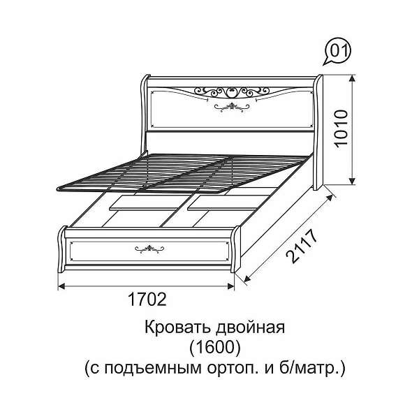 Купить кровать 01 афродита 1600 с подъемным механизмом - 31 122 руб.