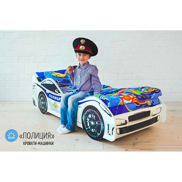Купить кровать-машина полиция - 6 990 руб.