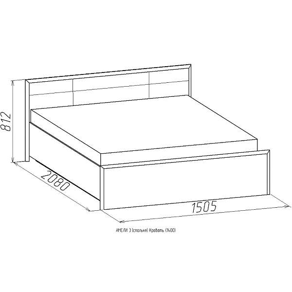 Купить кровать 3 амели - 8 897 руб.