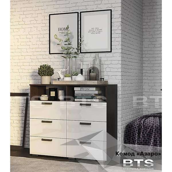 Купить комод азаро - 12 039 ₽