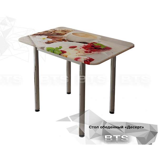 Купить стол обеденный bts с принтом - 5 639 ₽