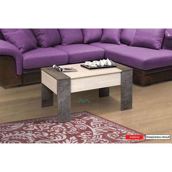 Купить стол журнальный-10  - 6 600 руб.