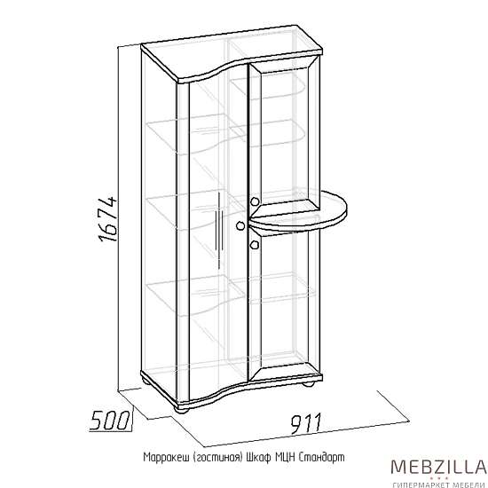 Купить шкаф мцн марракеш - 12 757 ₽