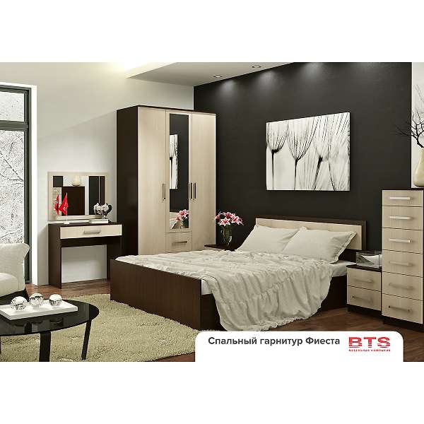 Купить косметический стол фиеста - 3 128 руб.