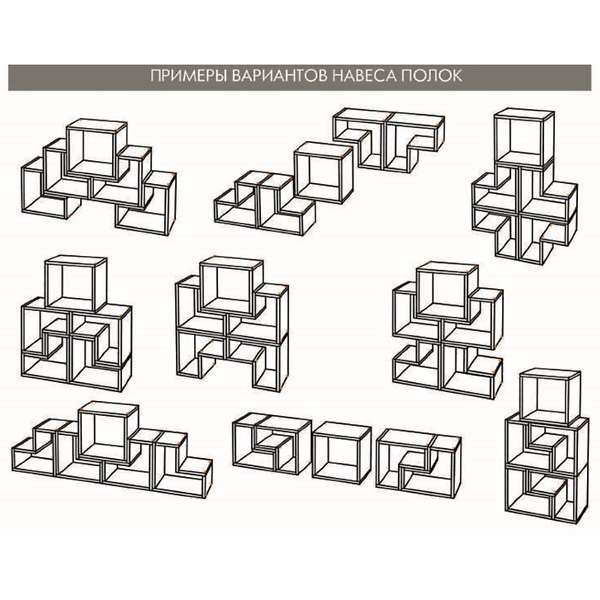 Купить полка смарт-1 - 2 646 руб.