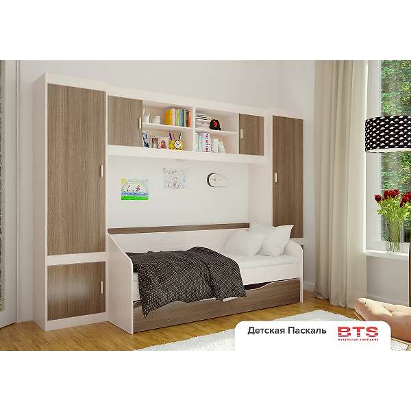 Купить пенал закрытый паскаль - 7 222 руб.