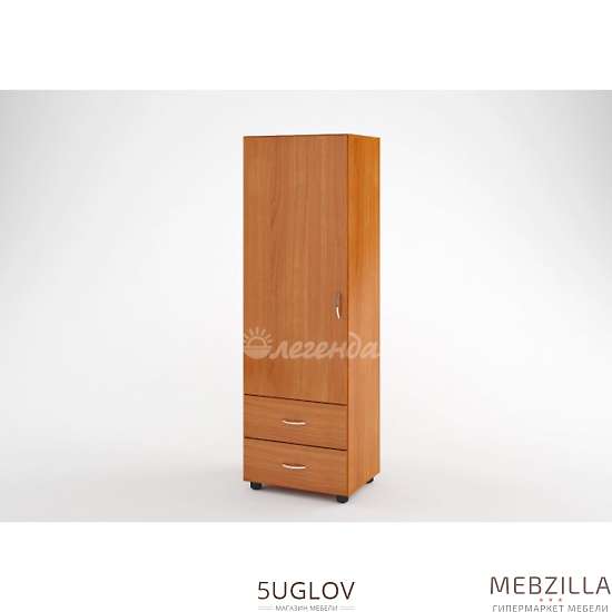 Купить пенал л-01 - 9 000 ₽